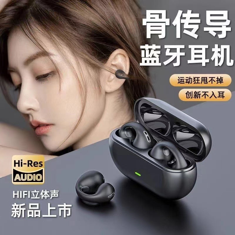 Cross-border Explosions T7500 Bluetooth Headset TWS Ear Clip Type Long Endurance Not In The Ear Wireless Sports Clip Ear Bone Conduction